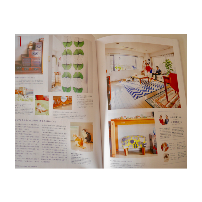 メディア Of Randism